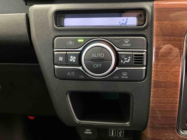 アトレーＲＳスマートアシスト搭載　後席両側電動スライドドア　バックカメラ付き　オートエアコン　オートライト　キーフリー　アイドリングストップ　ＡＢＳ　電動ドアミラー（熊本県）の中古車