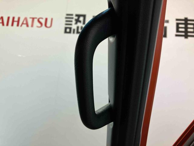 アトレーＲＳスマートアシスト搭載　後席両側電動スライドドア　バックカメラ付き　オートエアコン　オートライト　キーフリー　アイドリングストップ　ＡＢＳ　電動ドアミラー（熊本県）の中古車