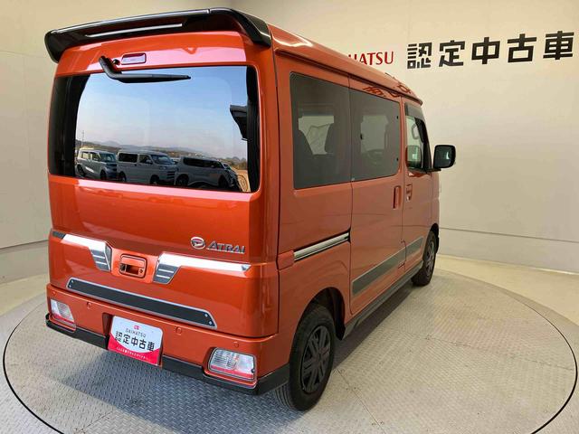 アトレーＲＳスマートアシスト搭載　後席両側電動スライドドア　バックカメラ付き　オートエアコン　オートライト　キーフリー　アイドリングストップ　ＡＢＳ　電動ドアミラー（熊本県）の中古車