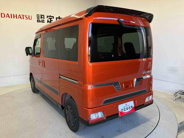 アトレーＲＳスマートアシスト搭載　後席両側電動スライドドア　バックカメラ付き　オートエアコン　オートライト　キーフリー　アイドリングストップ　ＡＢＳ　電動ドアミラー（熊本県）の中古車