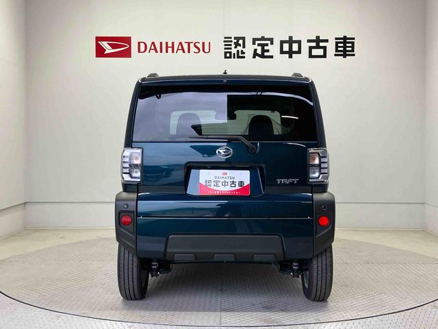 タフトＧスマートアシスト搭載　バックカメラ付き　オートエアコン　オートライト　キーフリー　アイドリングストップ　ＡＢＳ　電動ドアミラー（熊本県）の中古車