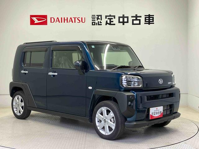 タフトＧスマートアシスト搭載　バックカメラ付き　オートエアコン　オートライト　キーフリー　アイドリングストップ　ＡＢＳ　電動ドアミラー（熊本県）の中古車