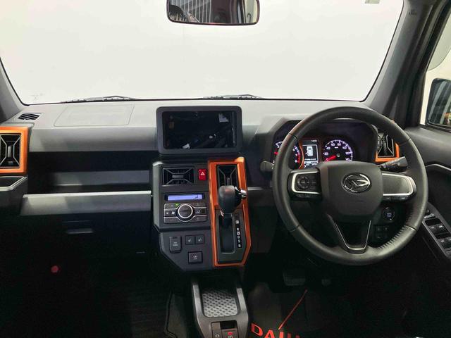 タフトＧスマートアシスト搭載　バックカメラ付き　オートエアコン　オートライト　キーフリー　アイドリングストップ　ＡＢＳ　電動ドアミラー（熊本県）の中古車