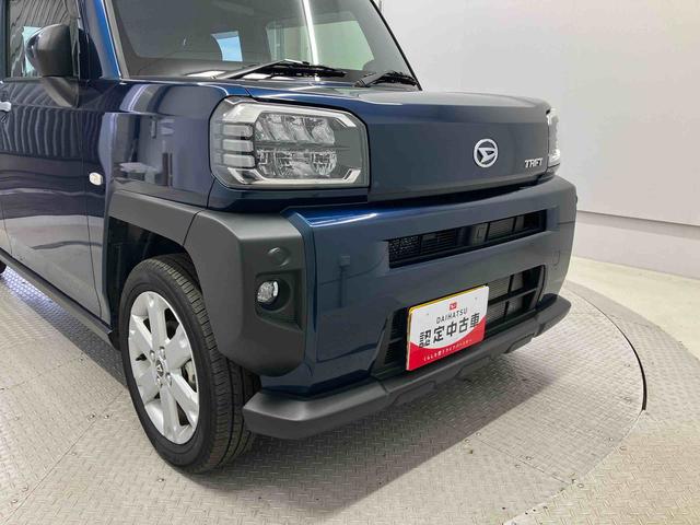 タフトＧスマートアシスト搭載　バックカメラ付き　オートエアコン　オートライト　キーフリー　アイドリングストップ　ＡＢＳ　電動ドアミラー（熊本県）の中古車