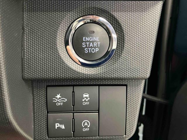 タフトＧスマートアシスト搭載　バックカメラ付き　オートエアコン　オートライト　キーフリー　アイドリングストップ　ＡＢＳ　電動ドアミラー（熊本県）の中古車