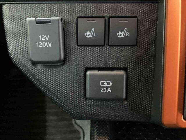 タフトＧスマートアシスト搭載　バックカメラ付き　オートエアコン　オートライト　キーフリー　アイドリングストップ　ＡＢＳ　電動ドアミラー（熊本県）の中古車