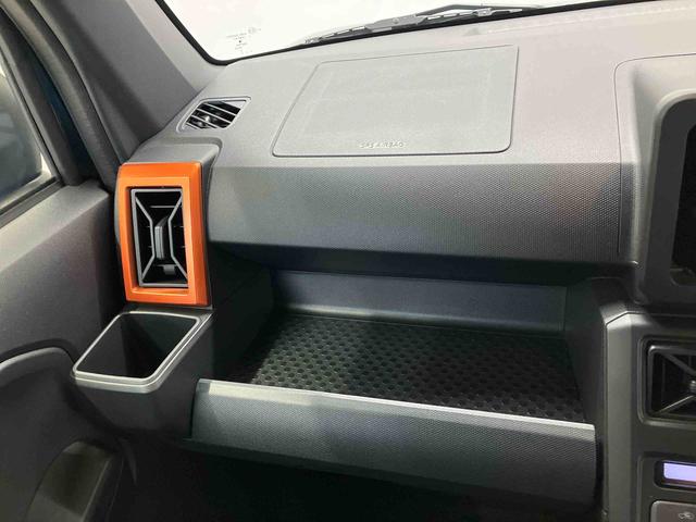 タフトＧスマートアシスト搭載　バックカメラ付き　オートエアコン　オートライト　キーフリー　アイドリングストップ　ＡＢＳ　電動ドアミラー（熊本県）の中古車