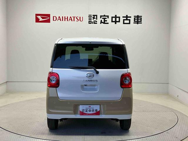 ムーヴキャンバスストライプスＧスマートアシスト搭載　後席両側電動スライドドア　バックカメラ付き　オートエアコン　オートライト　キーフリー　アイドリングストップ　ＡＢＳ　電動ドアミラー（熊本県）の中古車