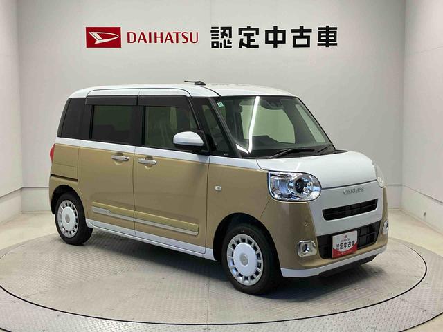 ムーヴキャンバスストライプスＧスマートアシスト搭載　後席両側電動スライドドア　バックカメラ付き　オートエアコン　オートライト　キーフリー　アイドリングストップ　ＡＢＳ　電動ドアミラー（熊本県）の中古車