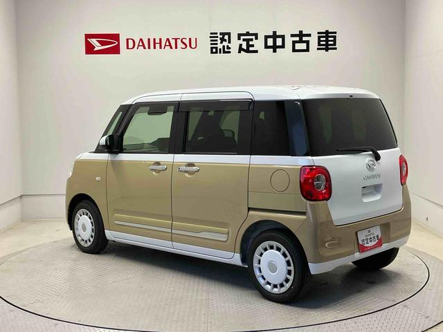 ムーヴキャンバスストライプスＧスマートアシスト搭載　後席両側電動スライドドア　バックカメラ付き　オートエアコン　オートライト　キーフリー　アイドリングストップ　ＡＢＳ　電動ドアミラー（熊本県）の中古車