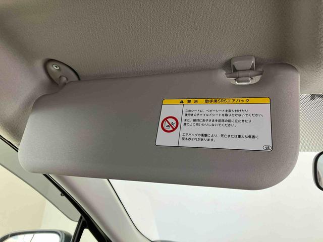 アクアＧバックカメラ付き　オートエアコン　オートライト（熊本県）の中古車