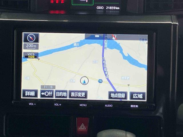 タンクＧ　Ｓスマートアシスト搭載　後席両側電動スライドドア　バックカメラ付き　オートエアコン　オートライト　キーフリー　アイドリングストップ　ＡＢＳ　電動ドアミラー（熊本県）の中古車
