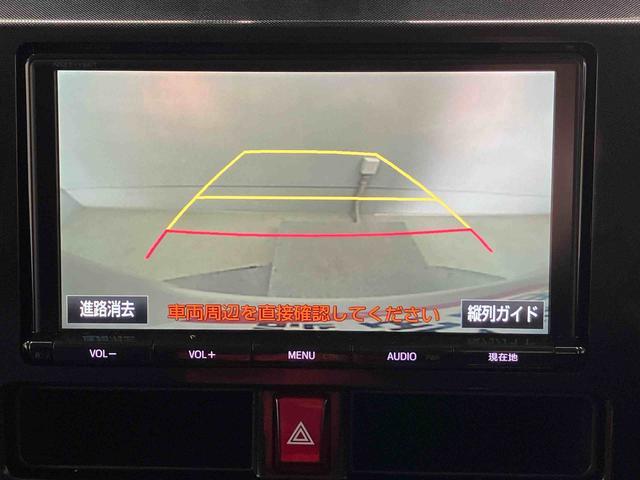 タンクＧ　Ｓスマートアシスト搭載　後席両側電動スライドドア　バックカメラ付き　オートエアコン　オートライト　キーフリー　アイドリングストップ　ＡＢＳ　電動ドアミラー（熊本県）の中古車