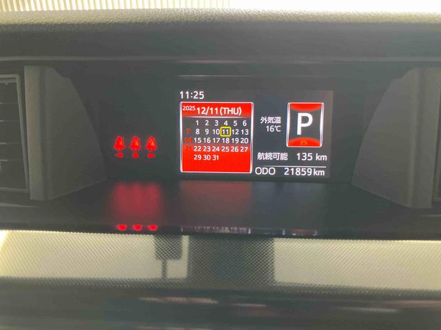 タンクＧ　Ｓスマートアシスト搭載　後席両側電動スライドドア　バックカメラ付き　オートエアコン　オートライト　キーフリー　アイドリングストップ　ＡＢＳ　電動ドアミラー（熊本県）の中古車