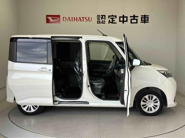 タンクＧ　Ｓスマートアシスト搭載　後席両側電動スライドドア　バックカメラ付き　オートエアコン　オートライト　キーフリー　アイドリングストップ　ＡＢＳ　電動ドアミラー（熊本県）の中古車