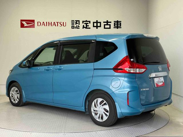 フリードG・ホンダセンシング後席両側電動スライドドア オートエアコン キーフリー(熊本県)の中古車