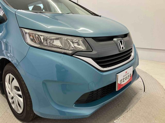 フリードG・ホンダセンシング後席両側電動スライドドア オートエアコン キーフリー(熊本県)の中古車