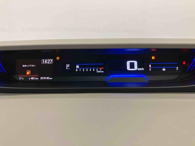 フリードG・ホンダセンシング後席両側電動スライドドア オートエアコン キーフリー(熊本県)の中古車