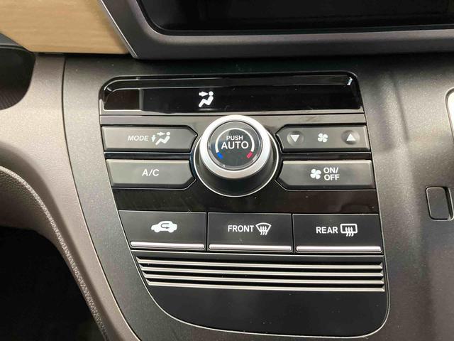 フリードG・ホンダセンシング後席両側電動スライドドア オートエアコン キーフリー(熊本県)の中古車