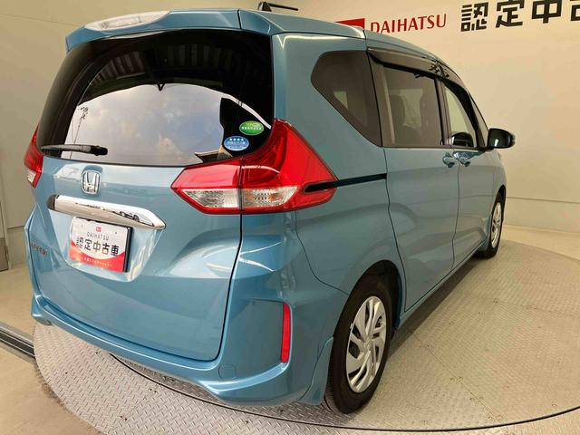 フリードG・ホンダセンシング後席両側電動スライドドア オートエアコン キーフリー(熊本県)の中古車