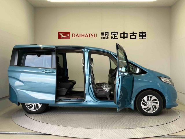 フリードG・ホンダセンシング後席両側電動スライドドア オートエアコン キーフリー(熊本県)の中古車