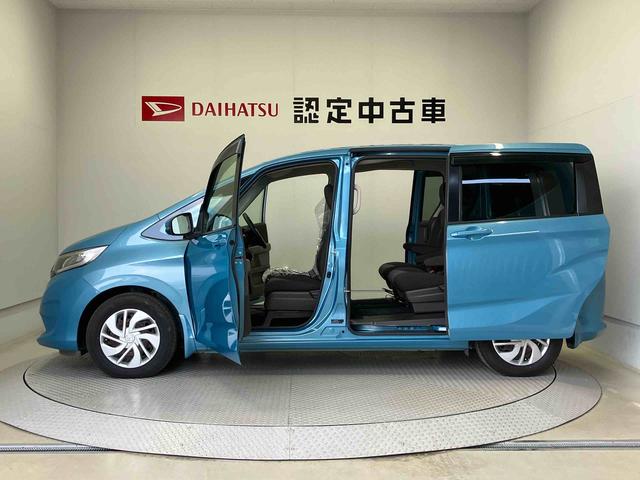 フリードG・ホンダセンシング後席両側電動スライドドア オートエアコン キーフリー(熊本県)の中古車
