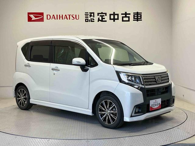 ムーヴカスタム　Ｘ　ハイパーＳＡスマートアシスト搭載　バックカメラ付き　オートエアコン　オートライト　キーフリー　アイドリングストップ　ＡＢＳ　電動ドアミラー（熊本県）の中古車