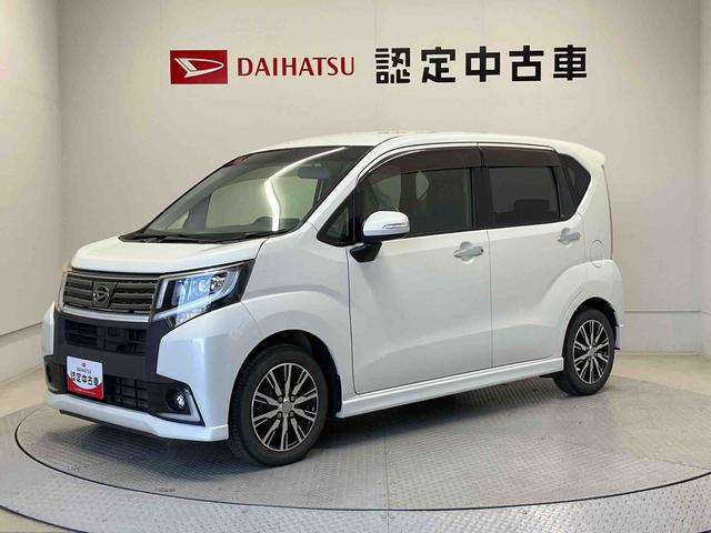 ムーヴカスタム　Ｘ　ハイパーＳＡスマートアシスト搭載　バックカメラ付き　オートエアコン　オートライト　キーフリー　アイドリングストップ　ＡＢＳ　電動ドアミラー（熊本県）の中古車