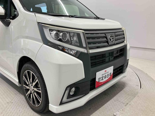 ムーヴカスタム　Ｘ　ハイパーＳＡスマートアシスト搭載　バックカメラ付き　オートエアコン　オートライト　キーフリー　アイドリングストップ　ＡＢＳ　電動ドアミラー（熊本県）の中古車