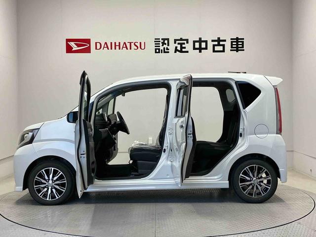 ムーヴカスタム　Ｘ　ハイパーＳＡスマートアシスト搭載　バックカメラ付き　オートエアコン　オートライト　キーフリー　アイドリングストップ　ＡＢＳ　電動ドアミラー（熊本県）の中古車