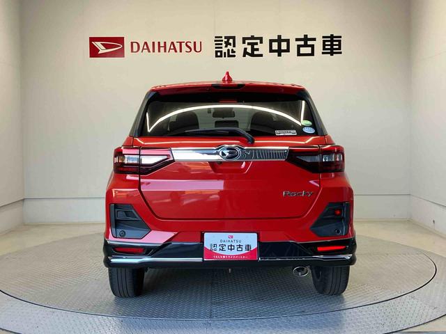 ロッキーＧスマートアシスト搭載　バックカメラ付き　オートエアコン　オートライト　キーフリー　アイドリングストップ　ＡＢＳ　電動ドアミラー（熊本県）の中古車