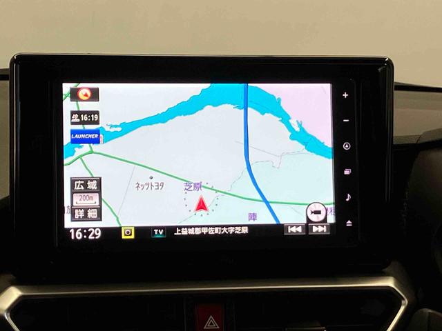 ロッキーＧスマートアシスト搭載　バックカメラ付き　オートエアコン　オートライト　キーフリー　アイドリングストップ　ＡＢＳ　電動ドアミラー（熊本県）の中古車