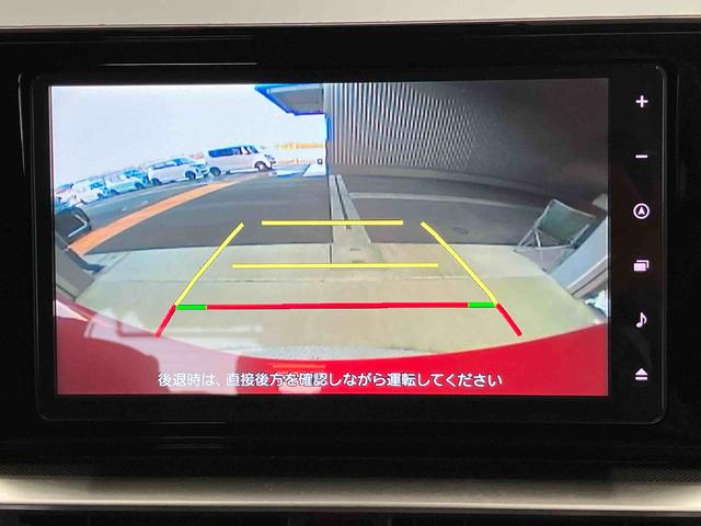 ロッキーＧスマートアシスト搭載　バックカメラ付き　オートエアコン　オートライト　キーフリー　アイドリングストップ　ＡＢＳ　電動ドアミラー（熊本県）の中古車