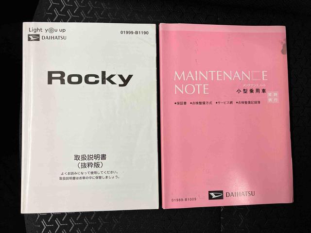 ロッキーＧスマートアシスト搭載　バックカメラ付き　オートエアコン　オートライト　キーフリー　アイドリングストップ　ＡＢＳ　電動ドアミラー（熊本県）の中古車