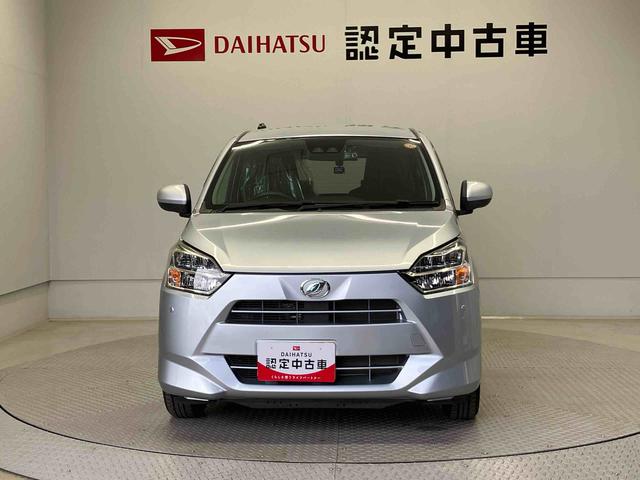 ミライースＸ　ＳＡIIIスマートアシスト搭載　キーレスエントリー　アイドリングストップ　ＡＢＳ　電動ドアミラー（熊本県）の中古車