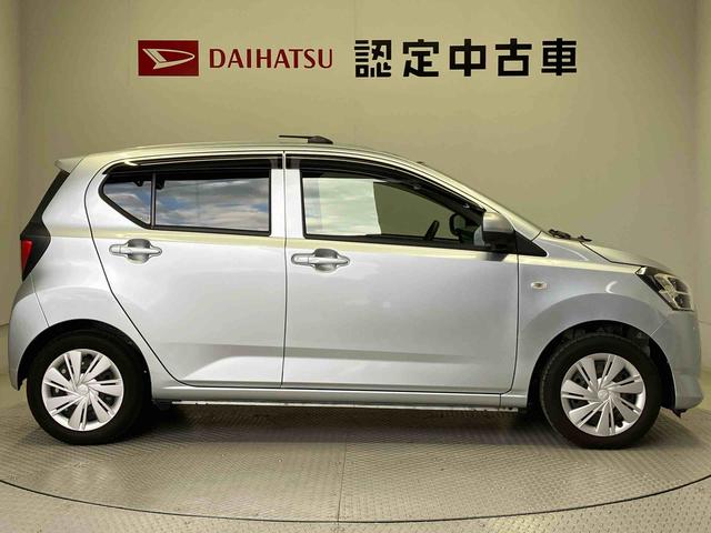 ミライースＸ　ＳＡIIIスマートアシスト搭載　キーレスエントリー　アイドリングストップ　ＡＢＳ　電動ドアミラー（熊本県）の中古車
