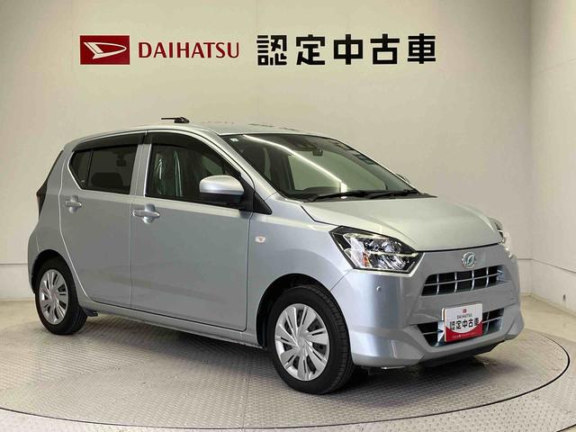 ミライースＸ　ＳＡIIIスマートアシスト搭載　キーレスエントリー　アイドリングストップ　ＡＢＳ　電動ドアミラー（熊本県）の中古車