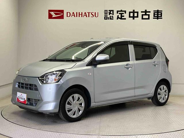 ミライースＸ　ＳＡIIIスマートアシスト搭載　キーレスエントリー　アイドリングストップ　ＡＢＳ　電動ドアミラー（熊本県）の中古車