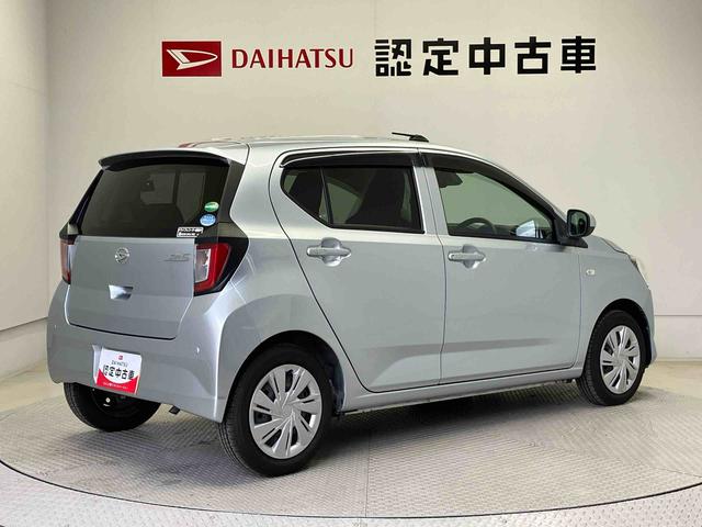 ミライースＸ　ＳＡIIIスマートアシスト搭載　キーレスエントリー　アイドリングストップ　ＡＢＳ　電動ドアミラー（熊本県）の中古車