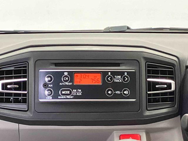 ミライースＸ　ＳＡIIIスマートアシスト搭載　キーレスエントリー　アイドリングストップ　ＡＢＳ　電動ドアミラー（熊本県）の中古車