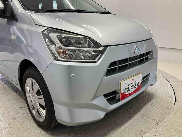 ミライースＸ　ＳＡIIIスマートアシスト搭載　キーレスエントリー　アイドリングストップ　ＡＢＳ　電動ドアミラー（熊本県）の中古車