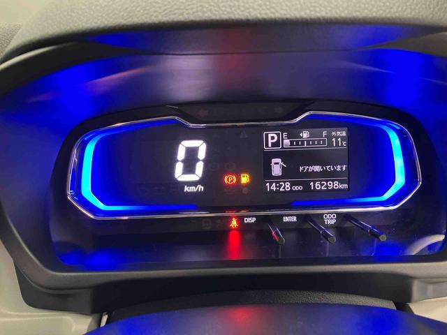 ミライースＸ　ＳＡIIIスマートアシスト搭載　キーレスエントリー　アイドリングストップ　ＡＢＳ　電動ドアミラー（熊本県）の中古車