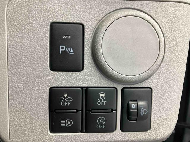 ミライースＸ　ＳＡIIIスマートアシスト搭載　キーレスエントリー　アイドリングストップ　ＡＢＳ　電動ドアミラー（熊本県）の中古車