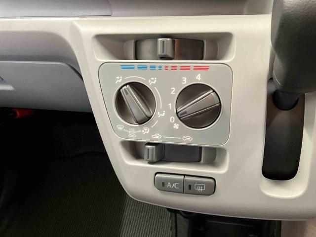 ミライースＸ　ＳＡIIIスマートアシスト搭載　キーレスエントリー　アイドリングストップ　ＡＢＳ　電動ドアミラー（熊本県）の中古車