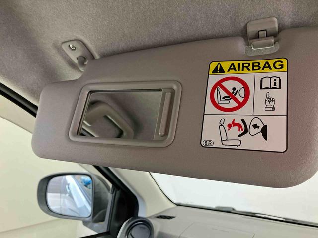 ミライースＸ　ＳＡIIIスマートアシスト搭載　キーレスエントリー　アイドリングストップ　ＡＢＳ　電動ドアミラー（熊本県）の中古車