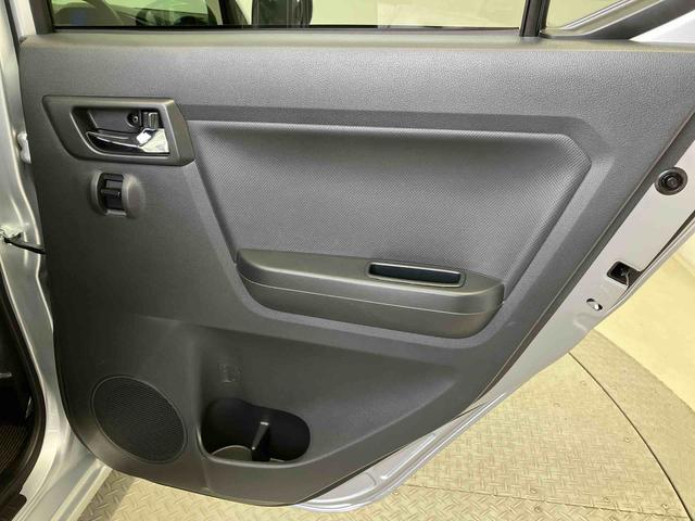 ミライースＸ　ＳＡIIIスマートアシスト搭載　キーレスエントリー　アイドリングストップ　ＡＢＳ　電動ドアミラー（熊本県）の中古車