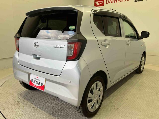 ミライースＸ　ＳＡIIIスマートアシスト搭載　キーレスエントリー　アイドリングストップ　ＡＢＳ　電動ドアミラー（熊本県）の中古車