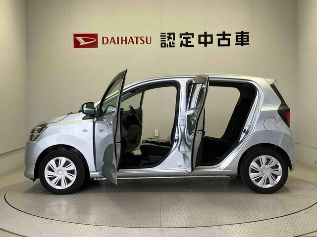 ミライースＸ　ＳＡIIIスマートアシスト搭載　キーレスエントリー　アイドリングストップ　ＡＢＳ　電動ドアミラー（熊本県）の中古車