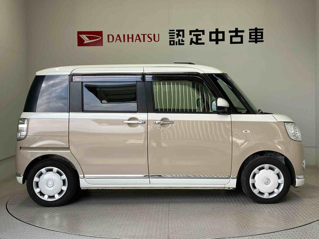 ムーヴキャンバスＧメイクアップＶＳ　ＳＡIIIスマートアシスト搭載　後席両側電動スライドドア　パノラマモニター対応　オートエアコン　オートライト　キーフリー　アイドリングストップ　ＡＢＳ　電動ドアミラー（熊本県）の中古車