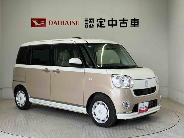 ムーヴキャンバスＧメイクアップＶＳ　ＳＡIIIスマートアシスト搭載　後席両側電動スライドドア　パノラマモニター対応　オートエアコン　オートライト　キーフリー　アイドリングストップ　ＡＢＳ　電動ドアミラー（熊本県）の中古車